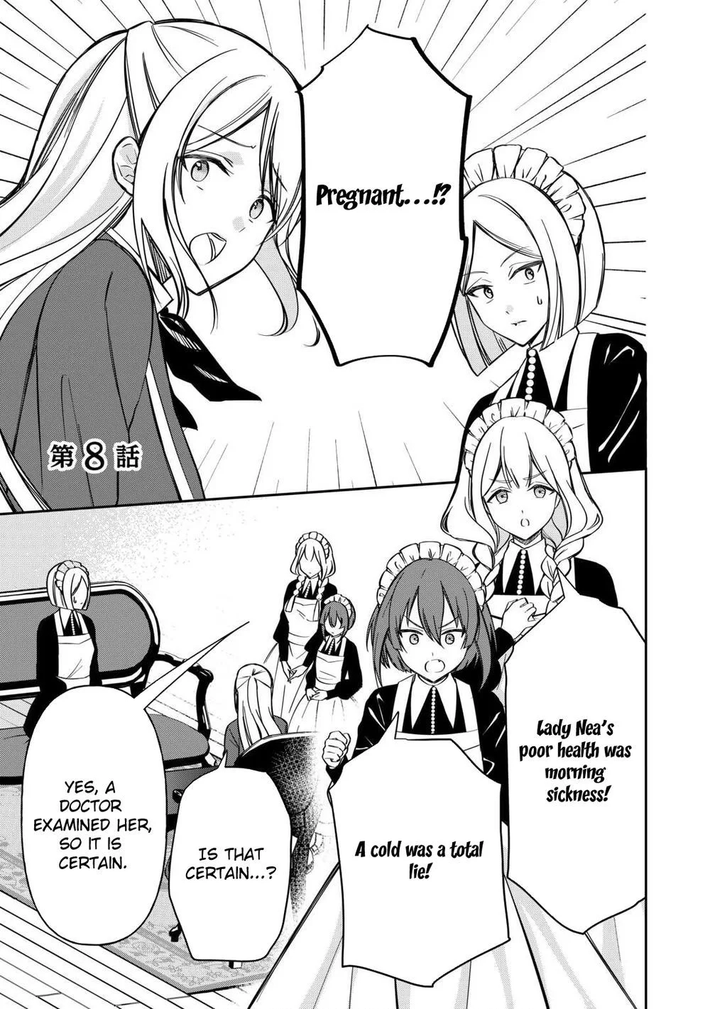 I Married the Count My Sister Rejected—No Takebacks! Chapter 8 page 1