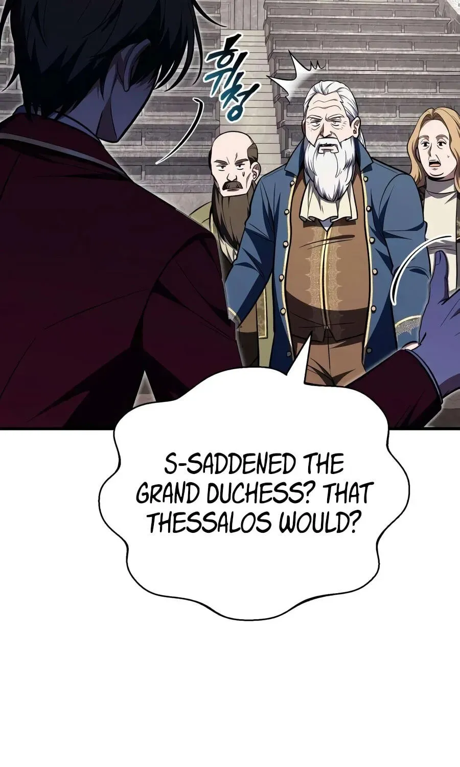 I Married The Dragon I Killed Chapter 6 page 19