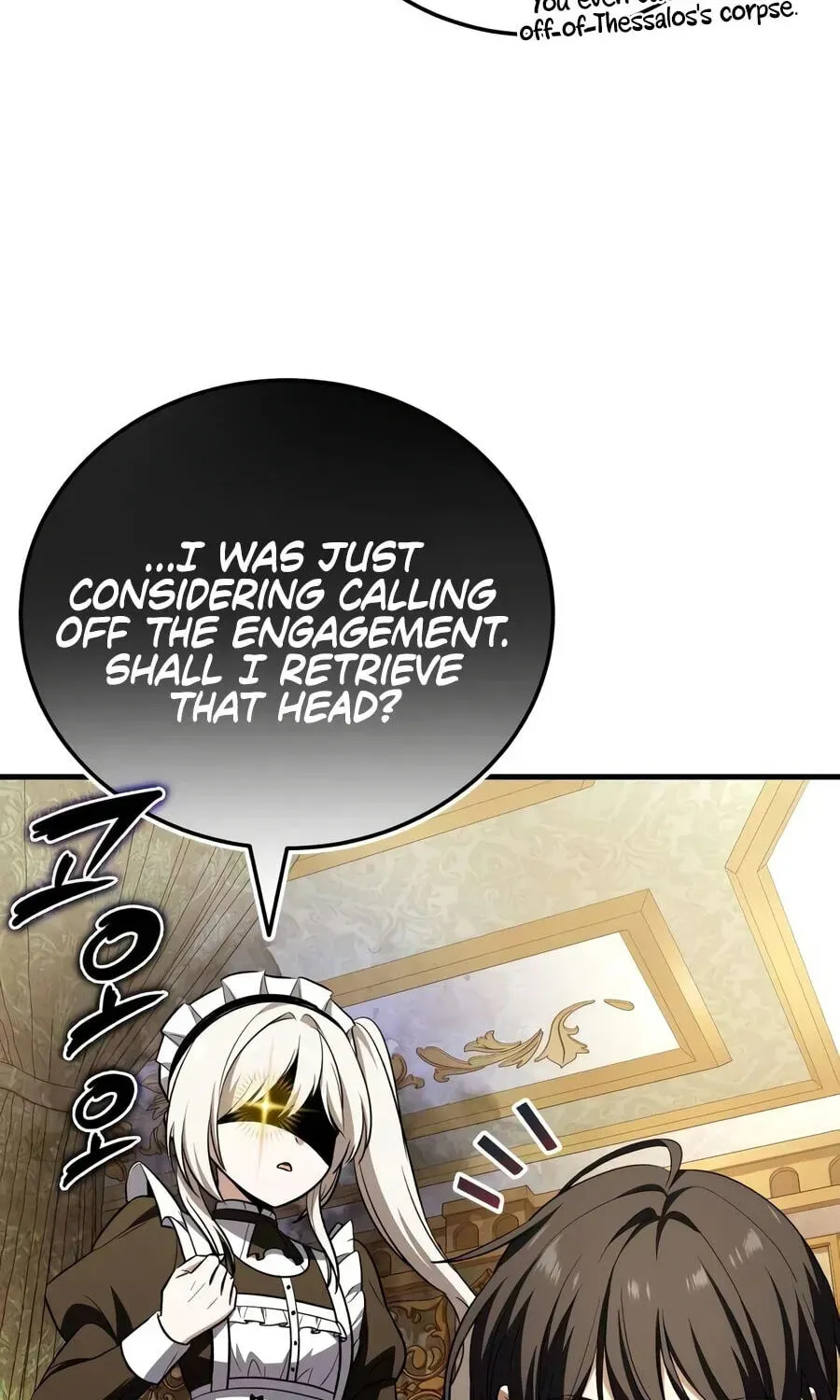 I Married The Dragon I Killed Chapter 6 page 91