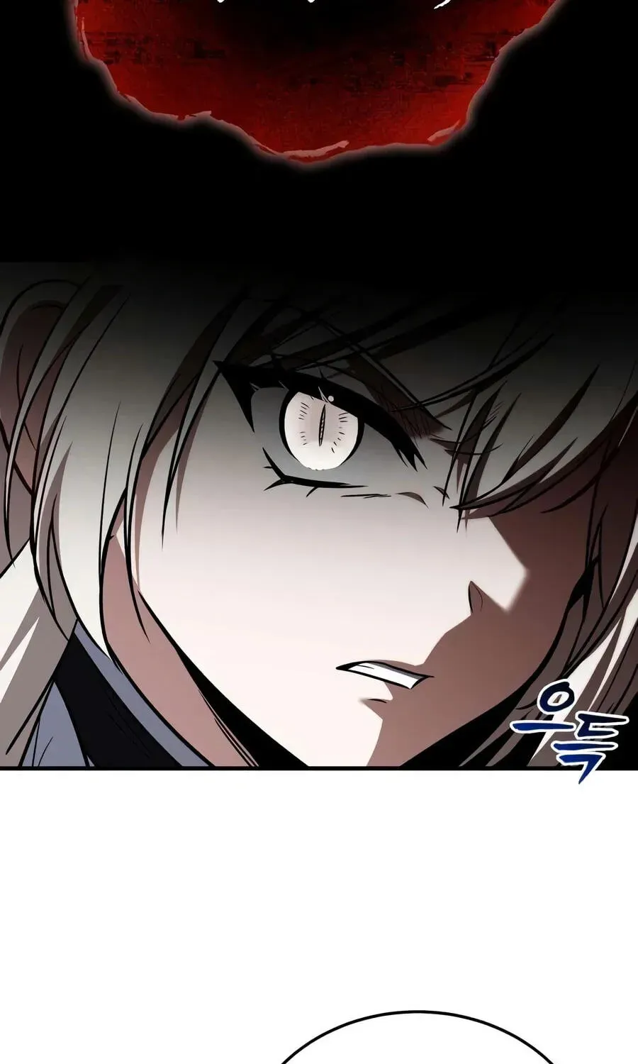 I Married The Dragon I Killed Chapter 6 page 121
