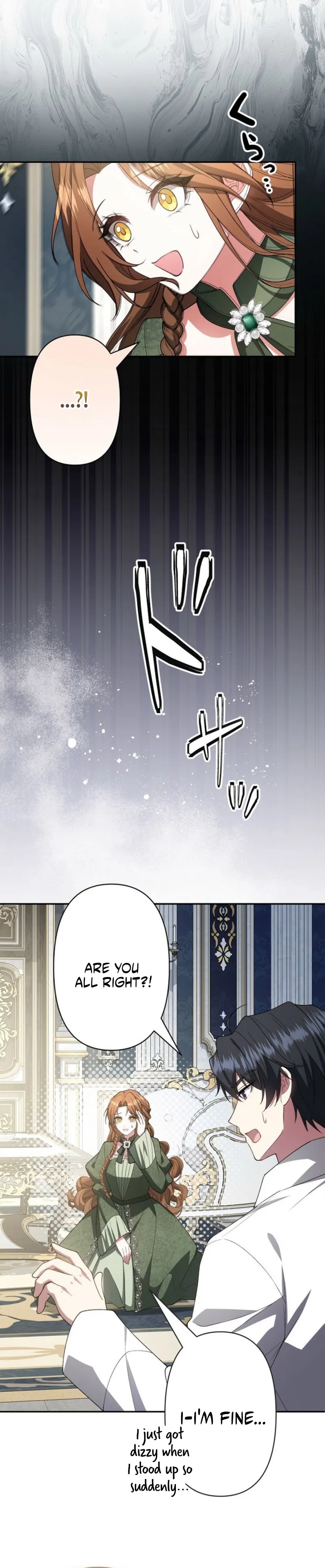 I Married the Impotent Duke, and Now I Want to Protect His Child Chapter 17 page 14