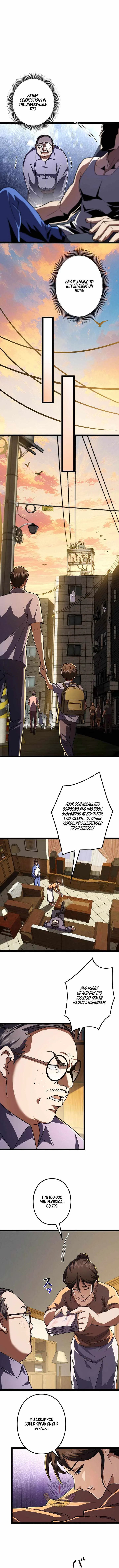 I May Be a Beginner, but I’m Actually a Level 99 Overpowered Player Chapter 13 page 6