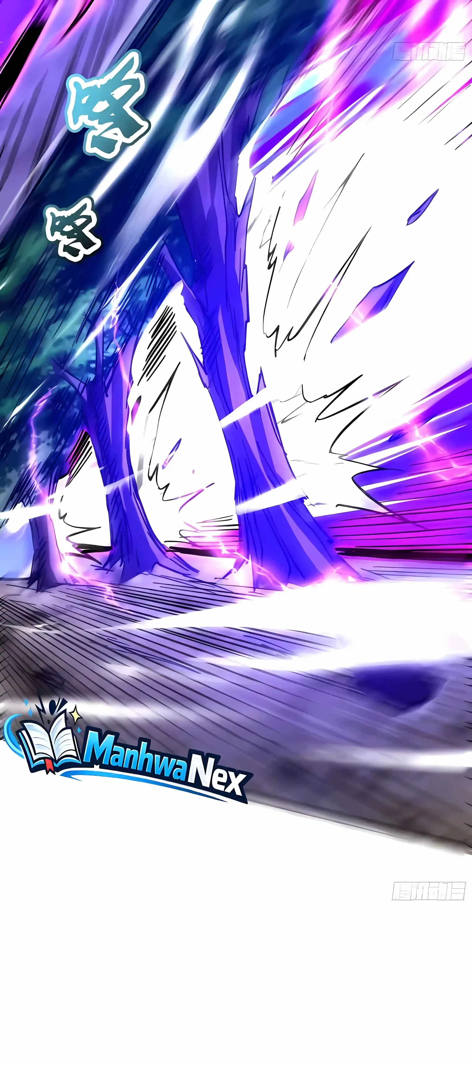 I May Be a Beginner, but I’m Actually a Level 99 Overpowered Player Chapter 18 page 42