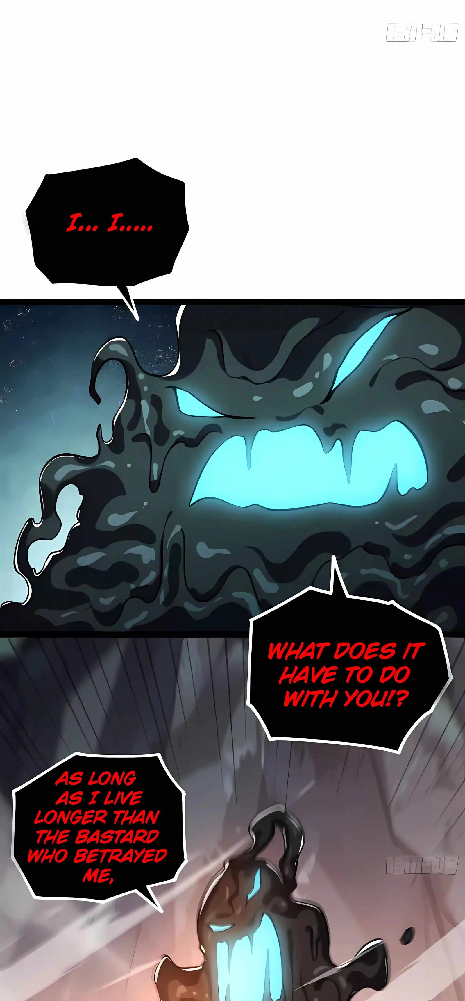 I May Be a Beginner, but I’m Actually a Level 99 Overpowered Player Chapter 19 page 28