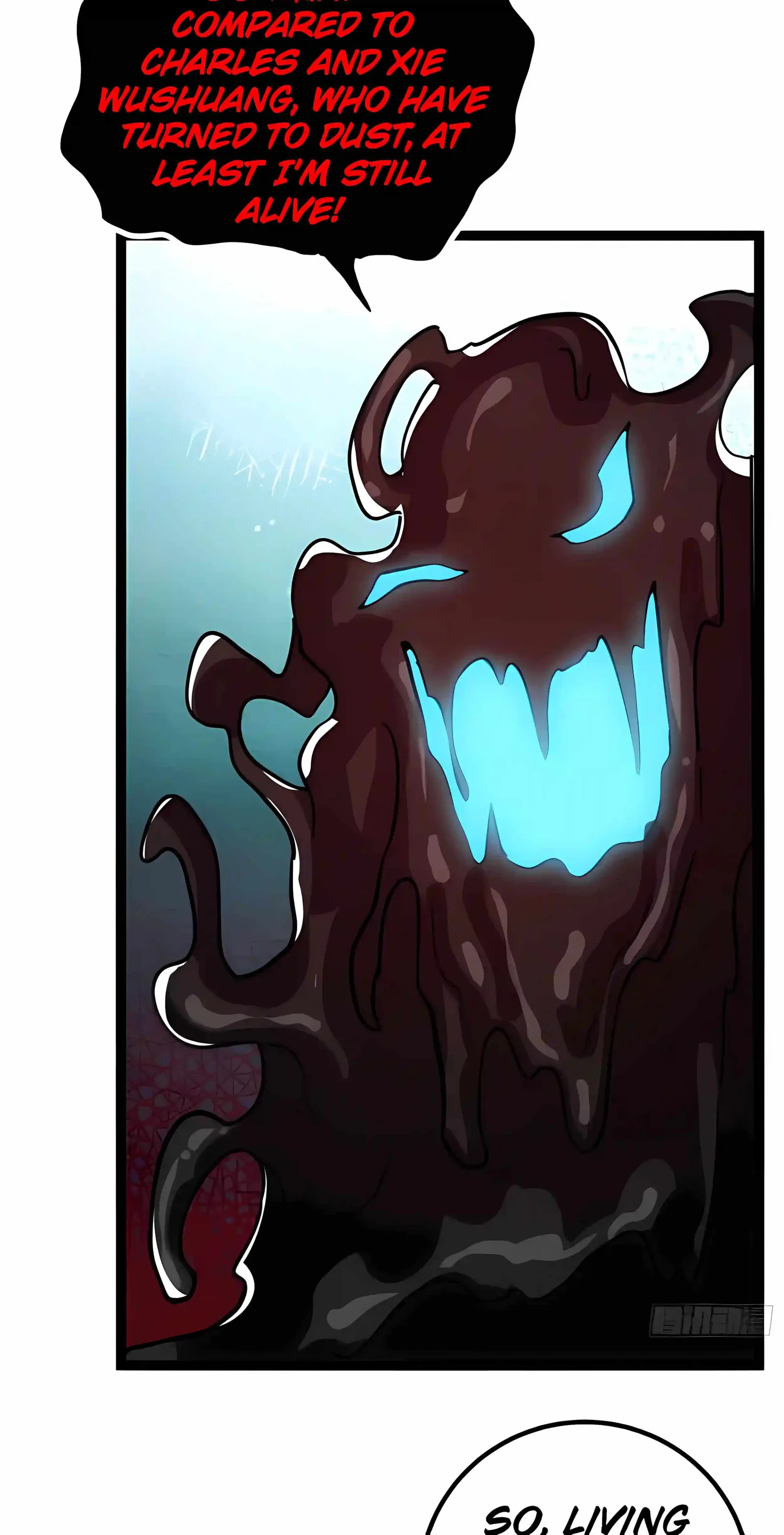 I May Be a Beginner, but I’m Actually a Level 99 Overpowered Player Chapter 19 page 26