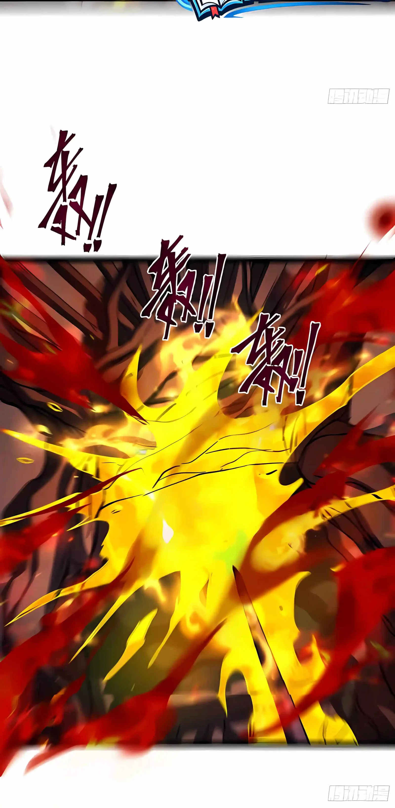 I May Be a Beginner, but I’m Actually a Level 99 Overpowered Player Chapter 19 page 13