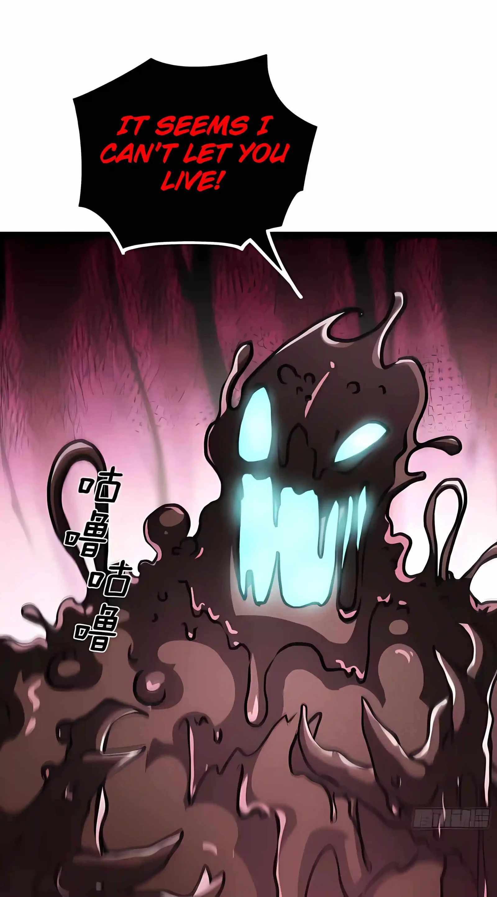 I May Be a Beginner, but I’m Actually a Level 99 Overpowered Player Chapter 19 page 47