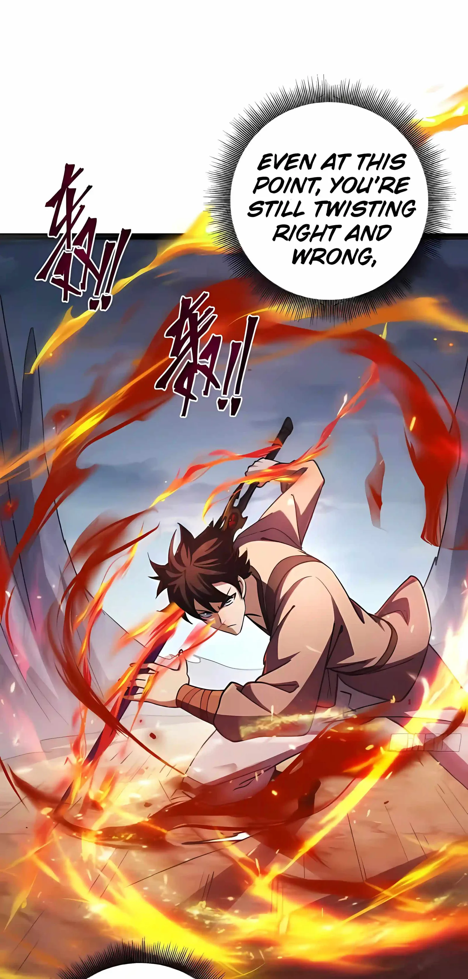 I May Be a Beginner, but I’m Actually a Level 99 Overpowered Player Chapter 19 page 51
