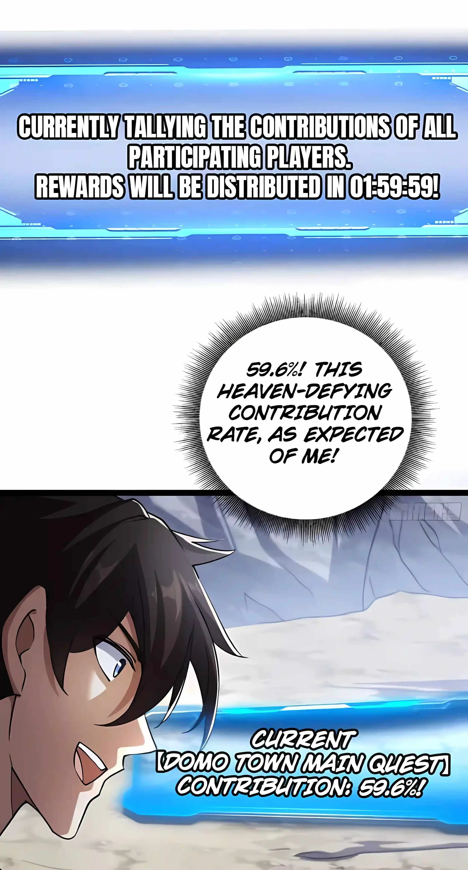 I May Be a Beginner, but I’m Actually a Level 99 Overpowered Player Chapter 19 page 59