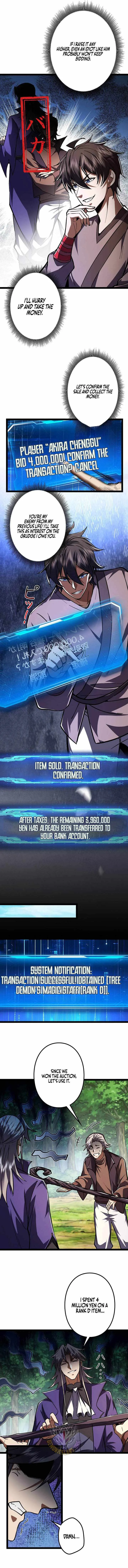 I May Be a Beginner, but I’m Actually a Level 99 Overpowered Player Chapter 20 page 11