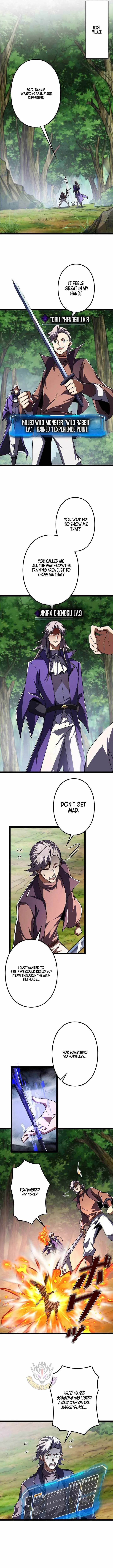 I May Be a Beginner, but I’m Actually a Level 99 Overpowered Player Chapter 20 page 5