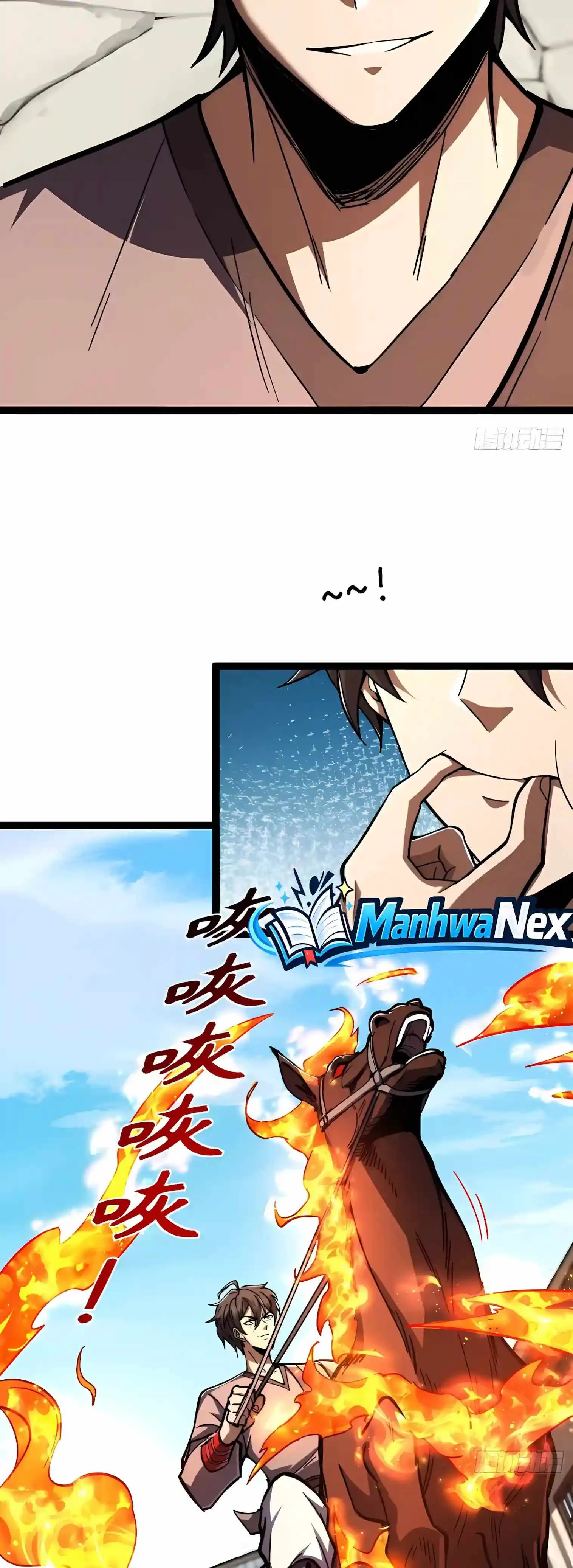 I May Be a Beginner, but I’m Actually a Level 99 Overpowered Player Chapter 21 page 18