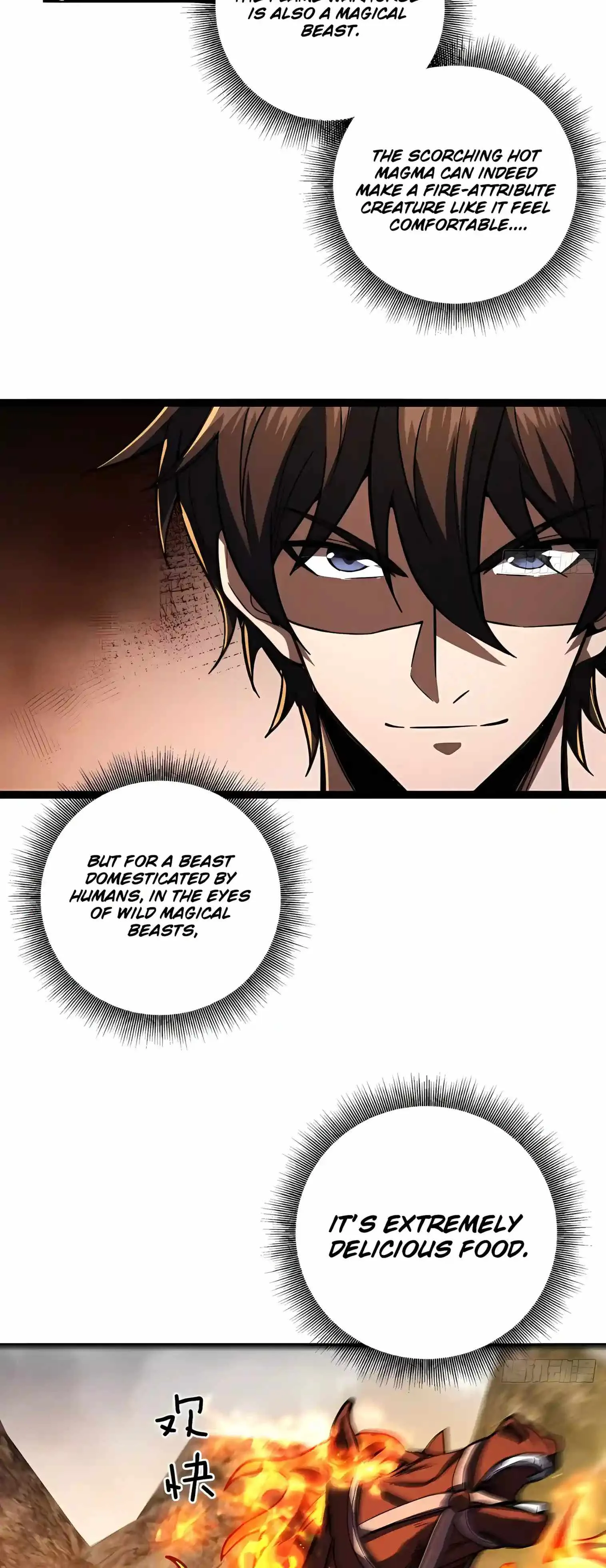 I May Be a Beginner, but I’m Actually a Level 99 Overpowered Player Chapter 22 page 19