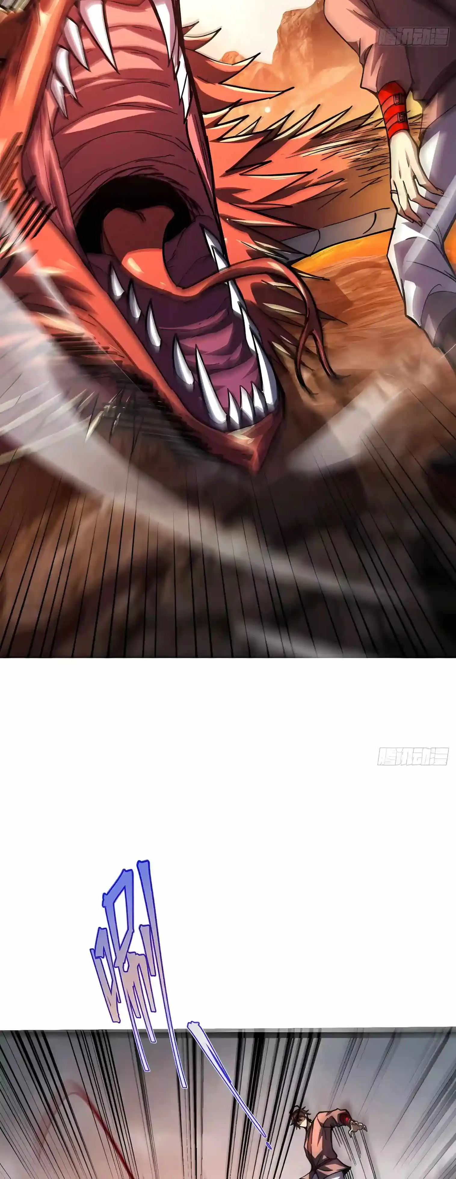 I May Be a Beginner, but I’m Actually a Level 99 Overpowered Player Chapter 22 page 39