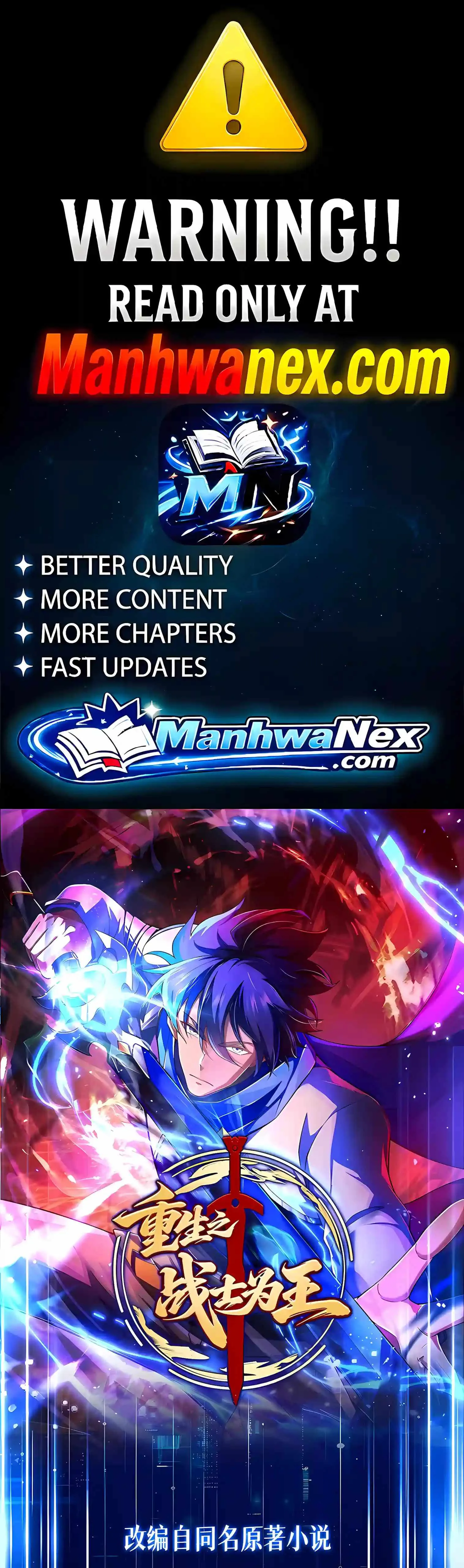I May Be a Beginner, but I’m Actually a Level 99 Overpowered Player Chapter 27 page 1