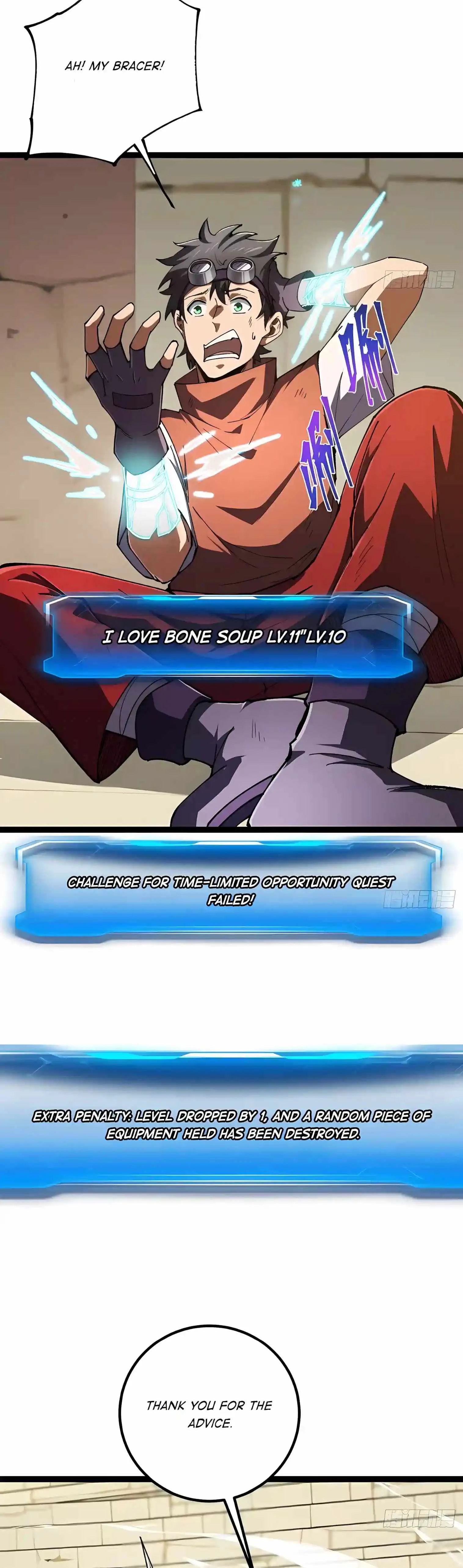 I May Be a Beginner, but I’m Actually a Level 99 Overpowered Player Chapter 27 page 10