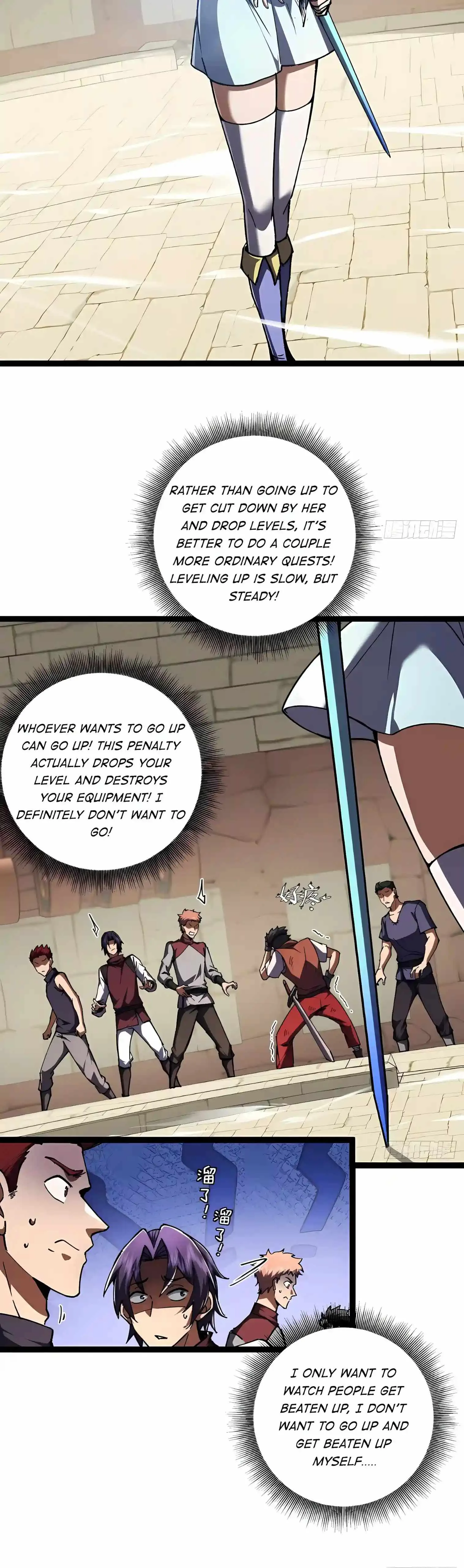 I May Be a Beginner, but I’m Actually a Level 99 Overpowered Player Chapter 27 page 13