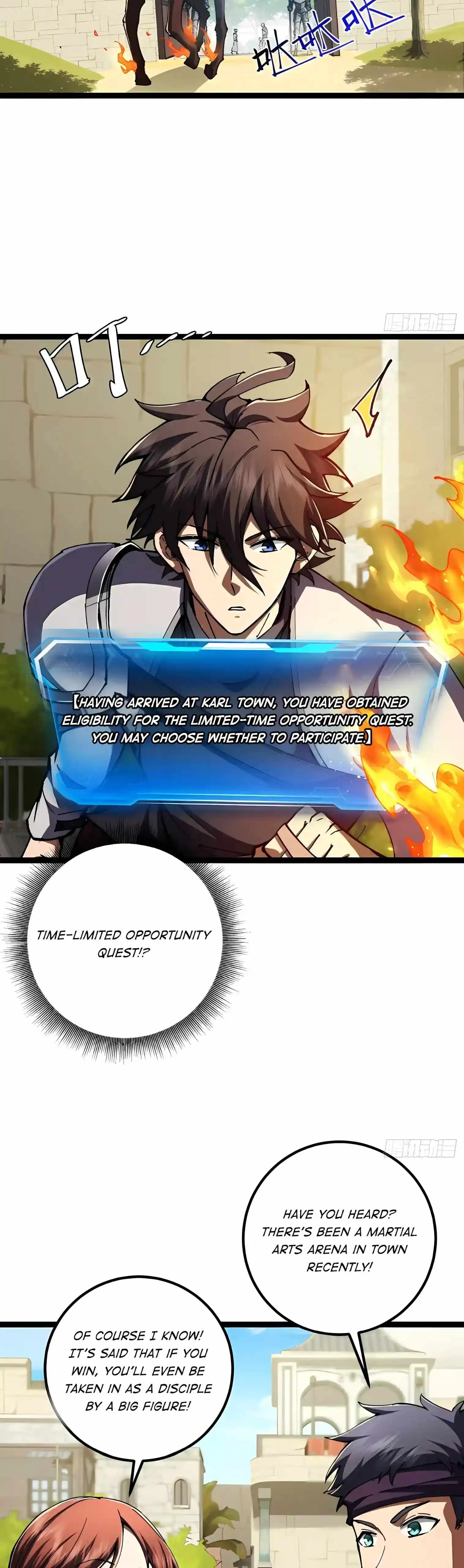 I May Be a Beginner, but I’m Actually a Level 99 Overpowered Player Chapter 27 page 5