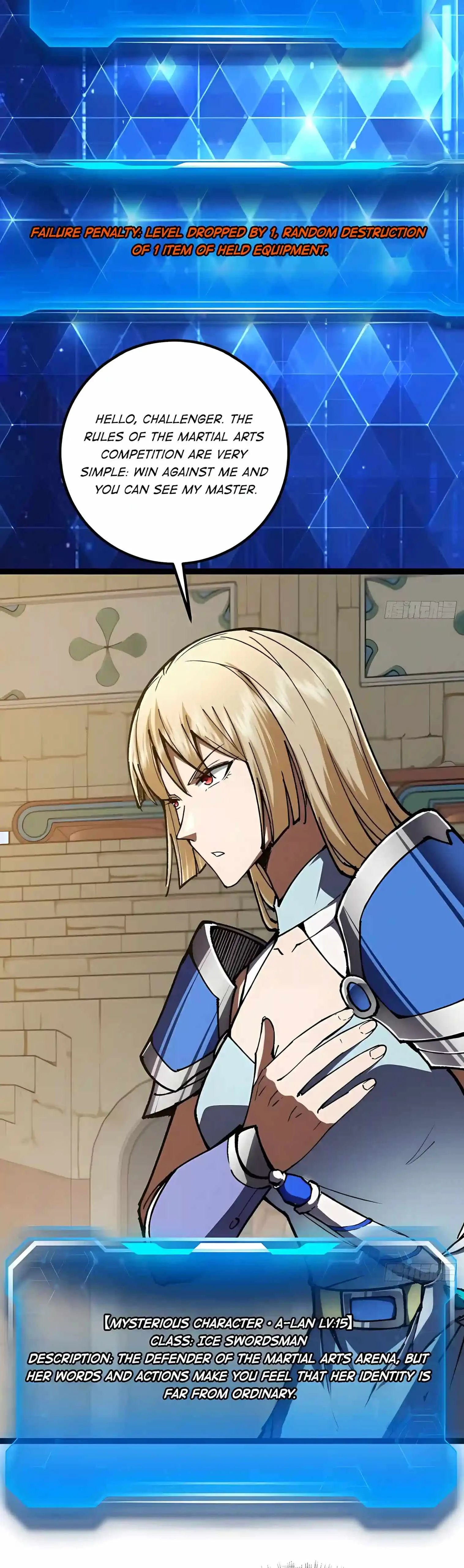 I May Be a Beginner, but I’m Actually a Level 99 Overpowered Player Chapter 27 page 17
