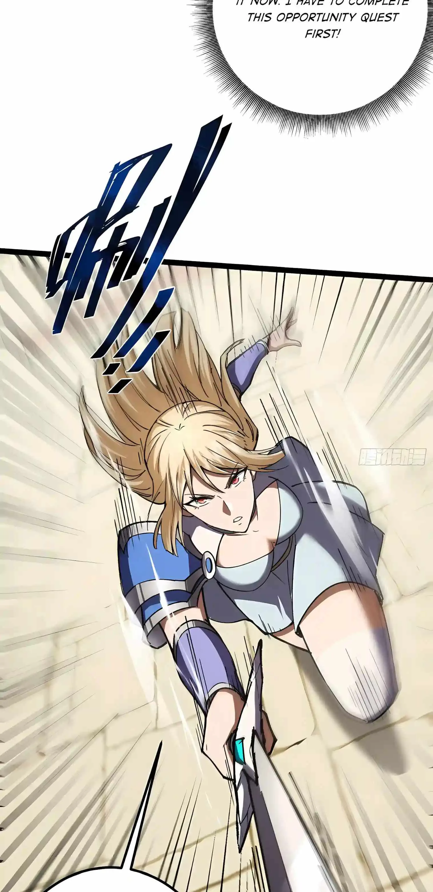 I May Be a Beginner, but I’m Actually a Level 99 Overpowered Player Chapter 27 page 36