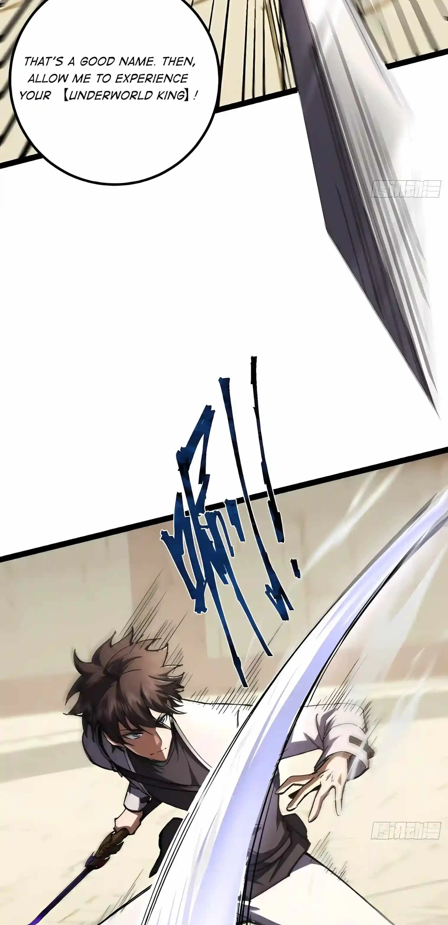 I May Be a Beginner, but I’m Actually a Level 99 Overpowered Player Chapter 27 page 37
