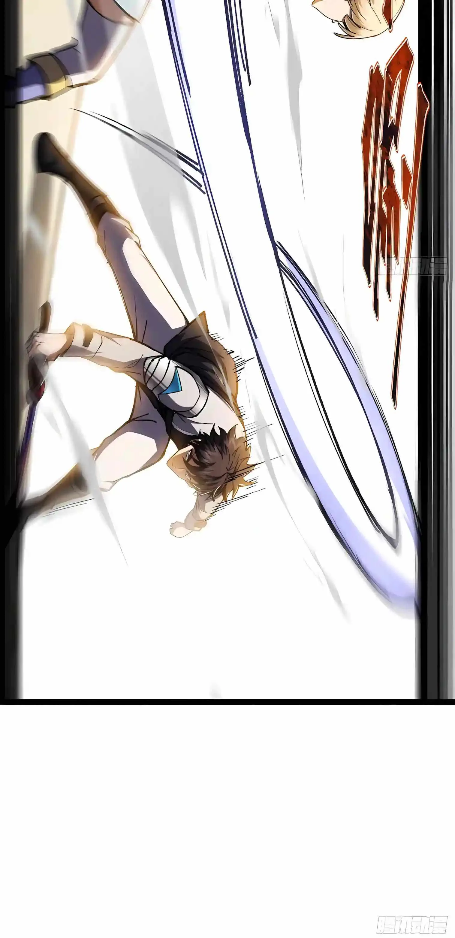 I May Be a Beginner, but I’m Actually a Level 99 Overpowered Player Chapter 27 page 39