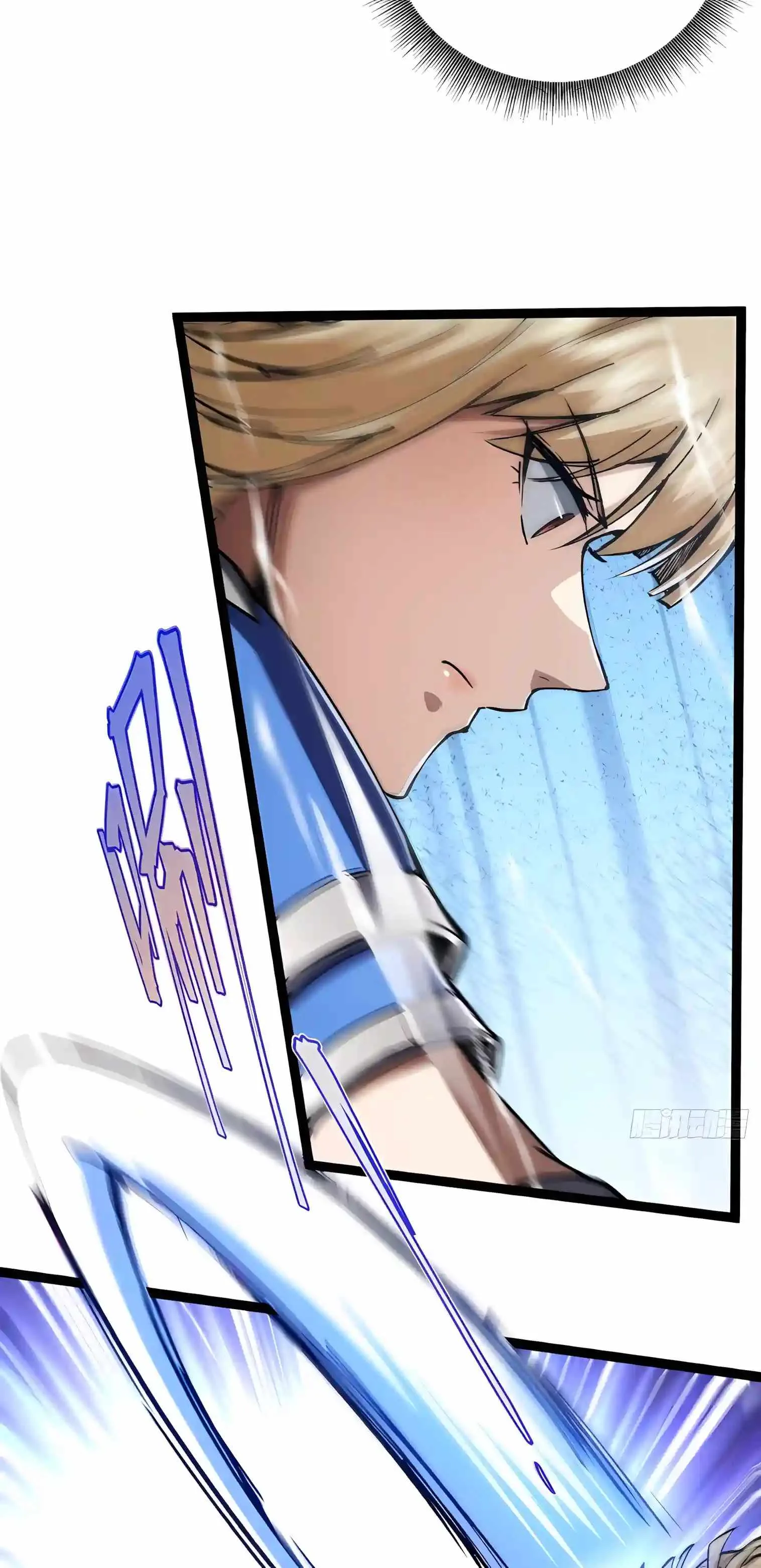 I May Be a Beginner, but I’m Actually a Level 99 Overpowered Player Chapter 27 page 41