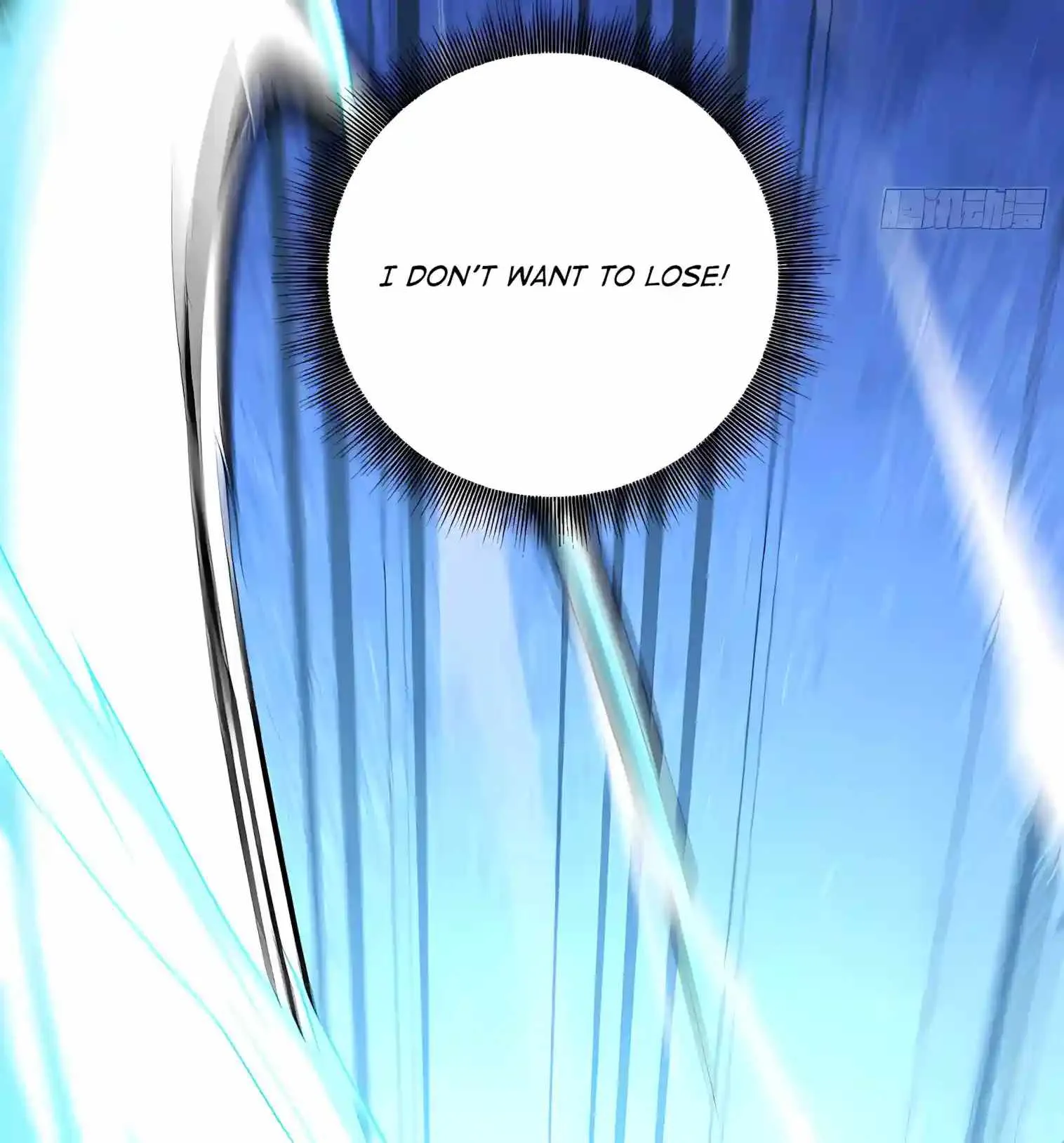 I May Be a Beginner, but I’m Actually a Level 99 Overpowered Player Chapter 27 page 56