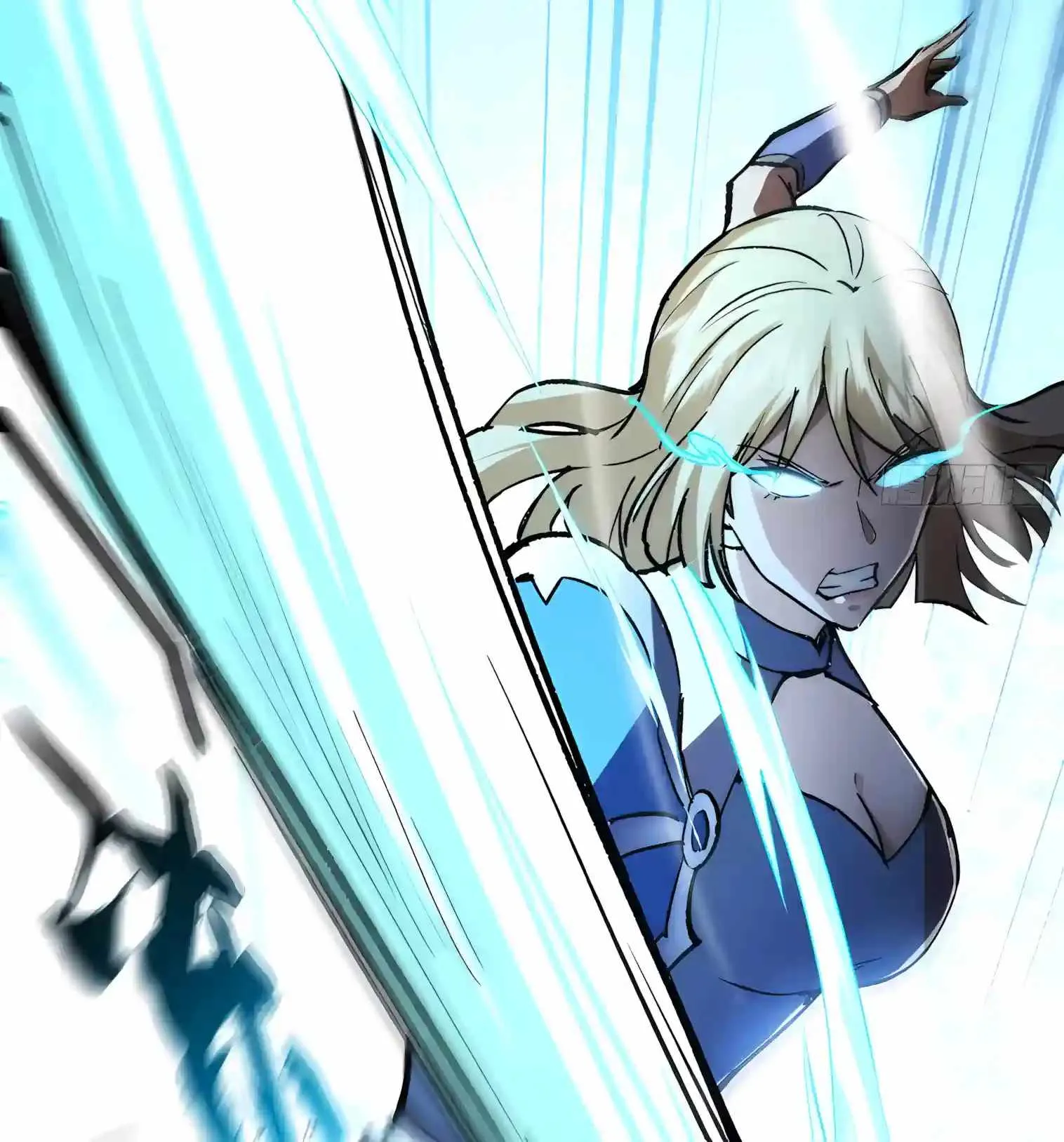 I May Be a Beginner, but I’m Actually a Level 99 Overpowered Player Chapter 27 page 57