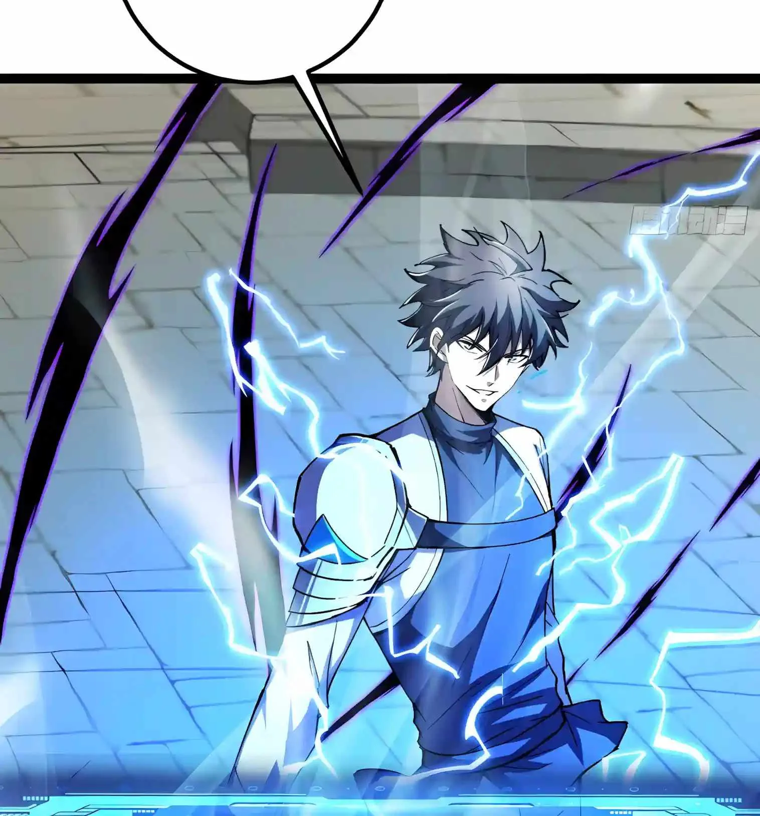 I May Be a Beginner, but I’m Actually a Level 99 Overpowered Player Chapter 27 page 67