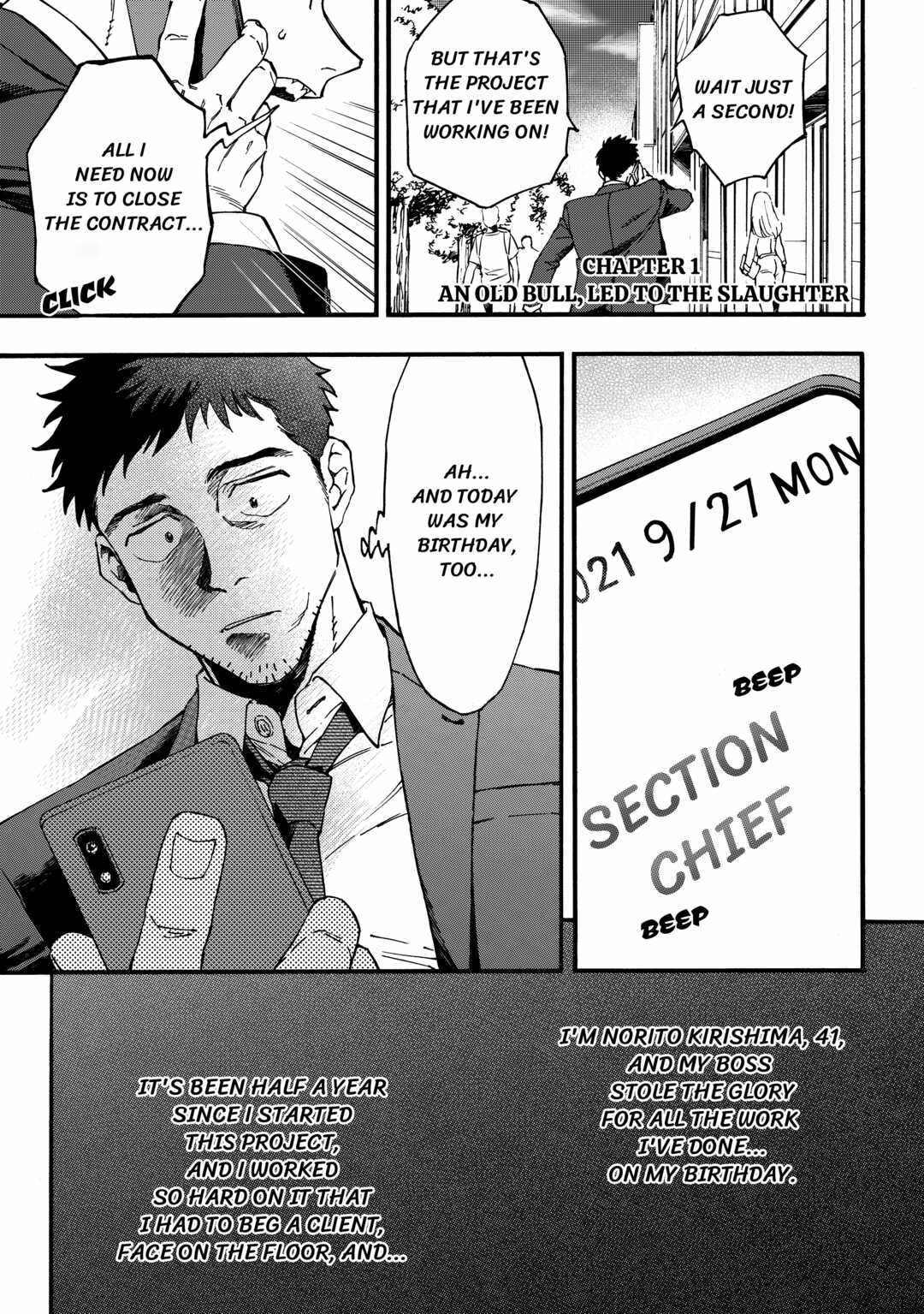 I May Be a Forty-something Old Guy, but Some Goddess Gave Me Nine Cheat Abilities! Chapter 1 page 1