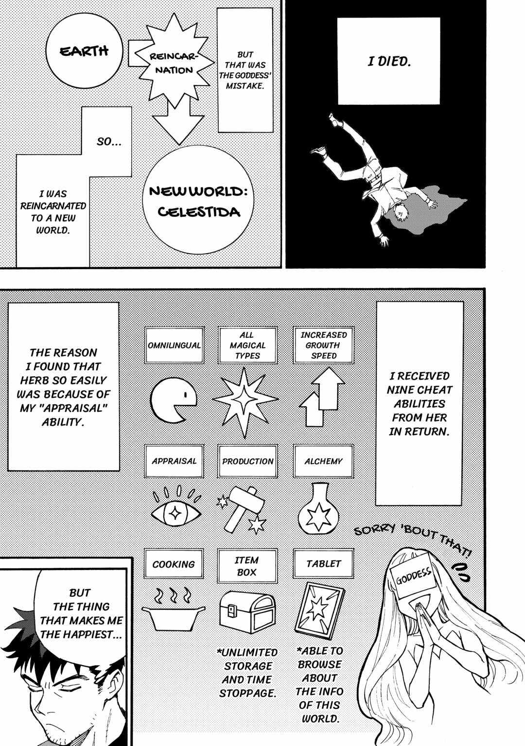 I May Be a Forty-something Old Guy, but Some Goddess Gave Me Nine Cheat Abilities! Chapter 1 page 7