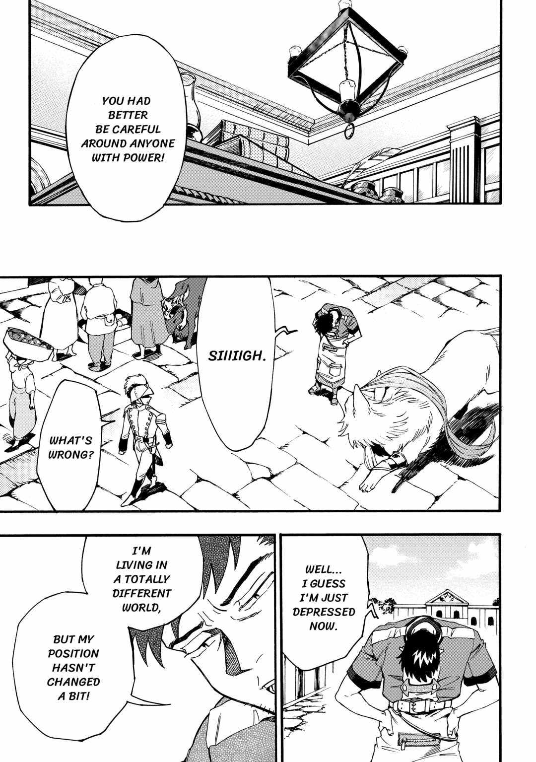 I May Be a Forty-something Old Guy, but Some Goddess Gave Me Nine Cheat Abilities! Chapter 1 page 23