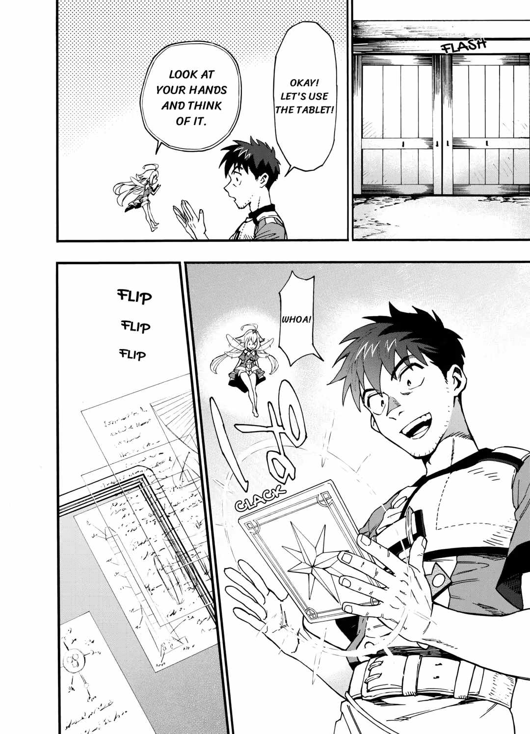I May Be a Forty-something Old Guy, but Some Goddess Gave Me Nine Cheat Abilities! Chapter 3 page 16