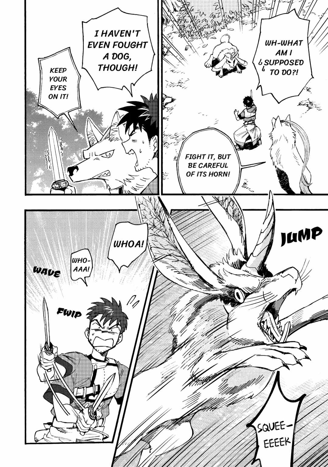 I May Be a Forty-something Old Guy, but Some Goddess Gave Me Nine Cheat Abilities! Chapter 4 page 2