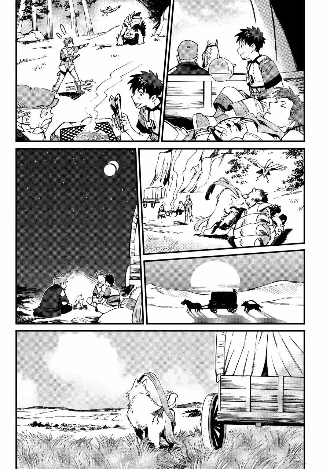 I May Be a Forty-something Old Guy, but Some Goddess Gave Me Nine Cheat Abilities! Chapter 8 page 17