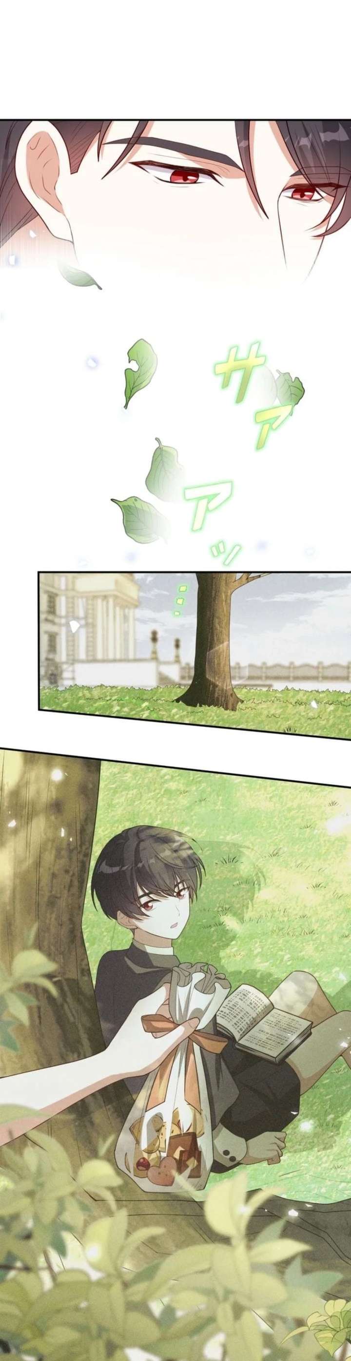 I May Be a Sickly Mom, but I’ll Raise My Fallen Son! Chapter 11 page 28