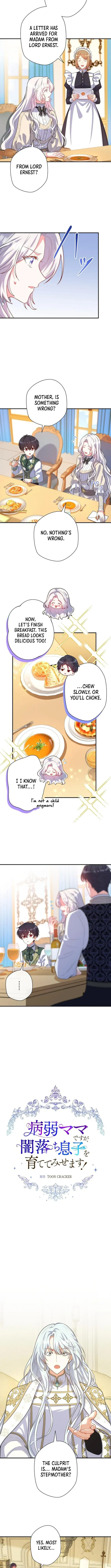 I May Be a Sickly Mom, but I’ll Raise My Fallen Son! Chapter 24 page 4
