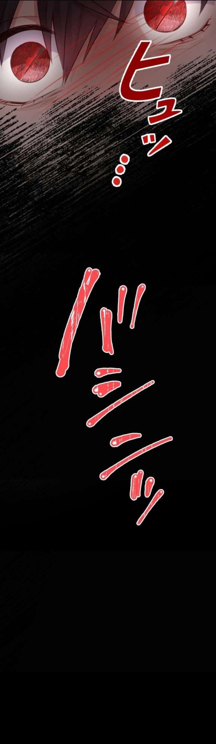 I May Be a Sickly Mom, but I’ll Raise My Fallen Son! Chapter 7 page 4