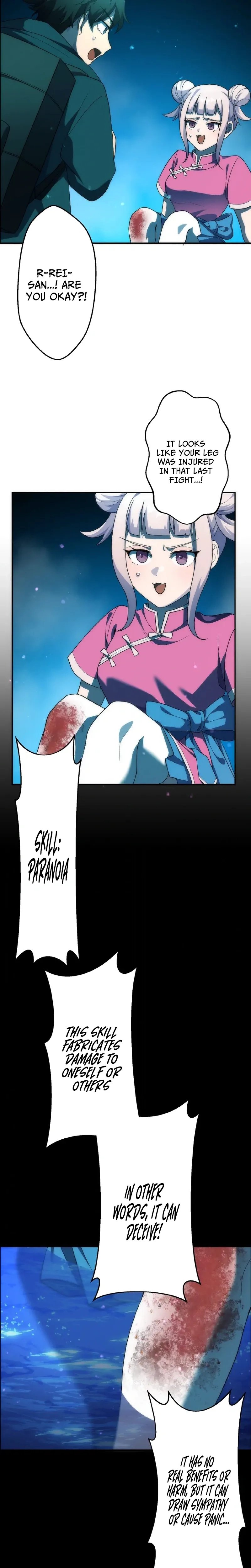 I May Be Cursed, But the Legendary Saint Is on My Side Chapter 14 page 5