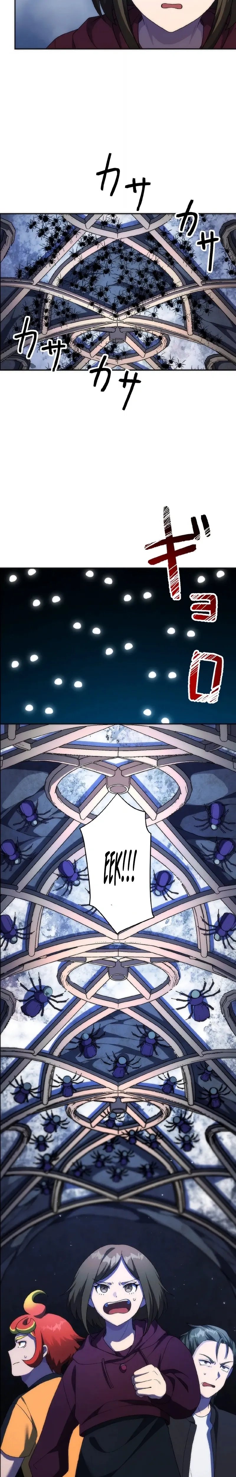 I May Be Cursed, But the Legendary Saint Is on My Side Chapter 14 page 13