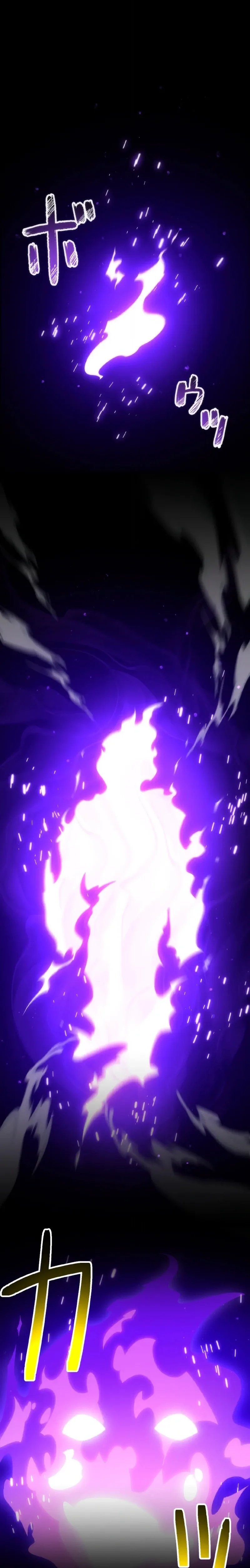 I May Be Cursed, But the Legendary Saint Is on My Side Chapter 14 page 20