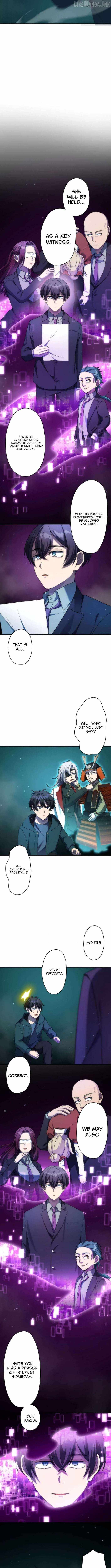 I May Be Cursed, But the Legendary Saint Is on My Side Chapter 20 page 5