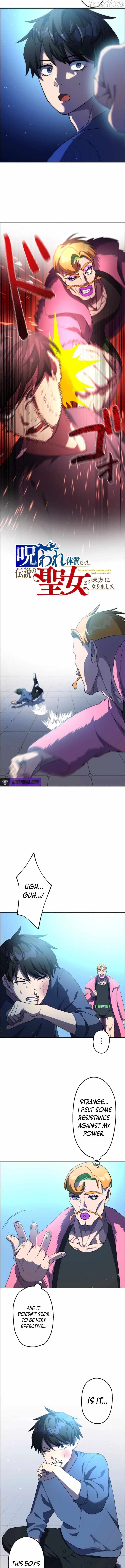 I May Be Cursed, But the Legendary Saint Is on My Side Chapter 9 page 2