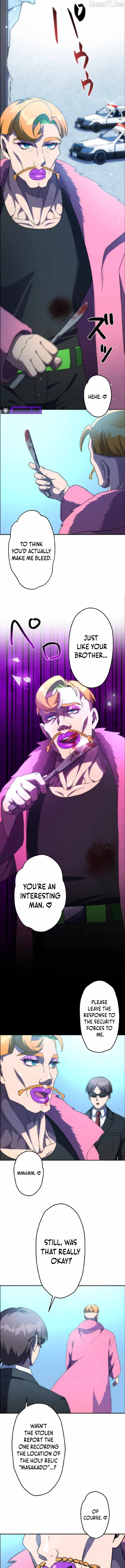 I May Be Cursed, But the Legendary Saint Is on My Side Chapter 9 page 13
