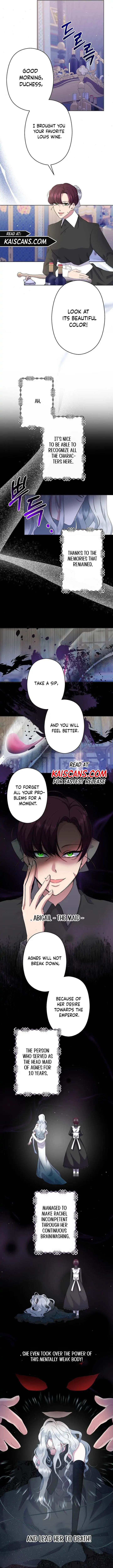 I Need to Raise My Sister Properly Chapter 1 page 9