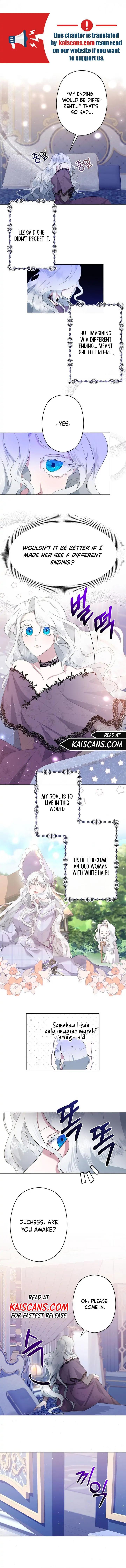 I Need to Raise My Sister Properly Chapter 1 page 8