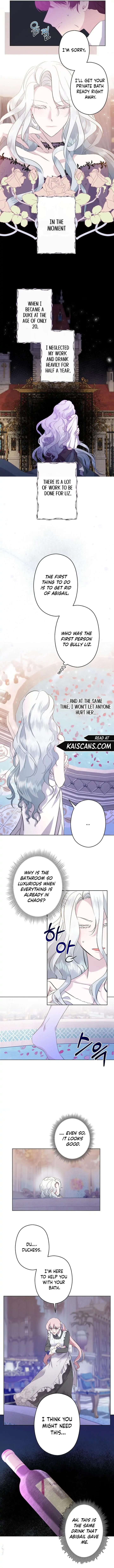 I Need to Raise My Sister Properly Chapter 1 page 11