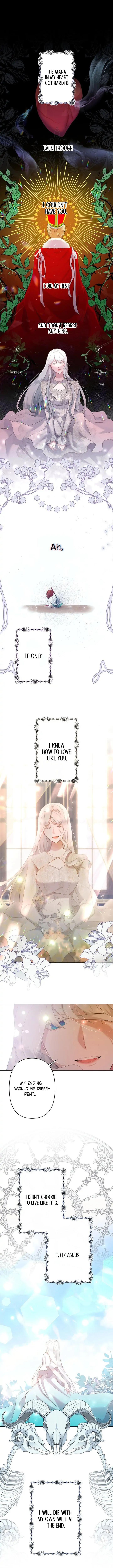 I Need to Raise My Sister Properly Chapter 1 page 7