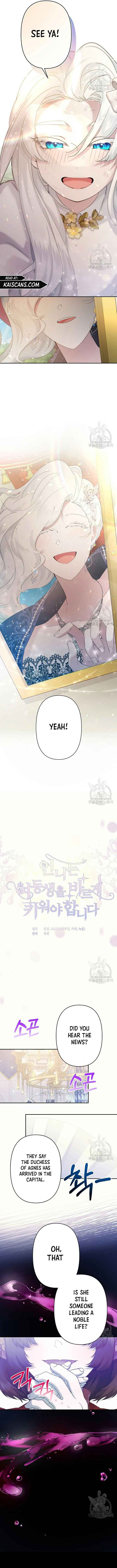 I Need to Raise My Sister Properly Chapter 10 page 4